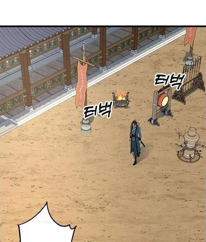 Tân Thủ Tiền Tuyến Chapter 6 - 31