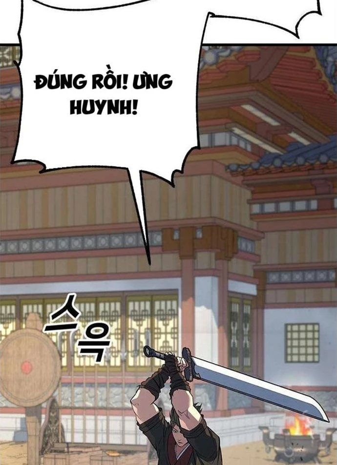 Tân Thủ Tiền Tuyến Chapter 6 - 71