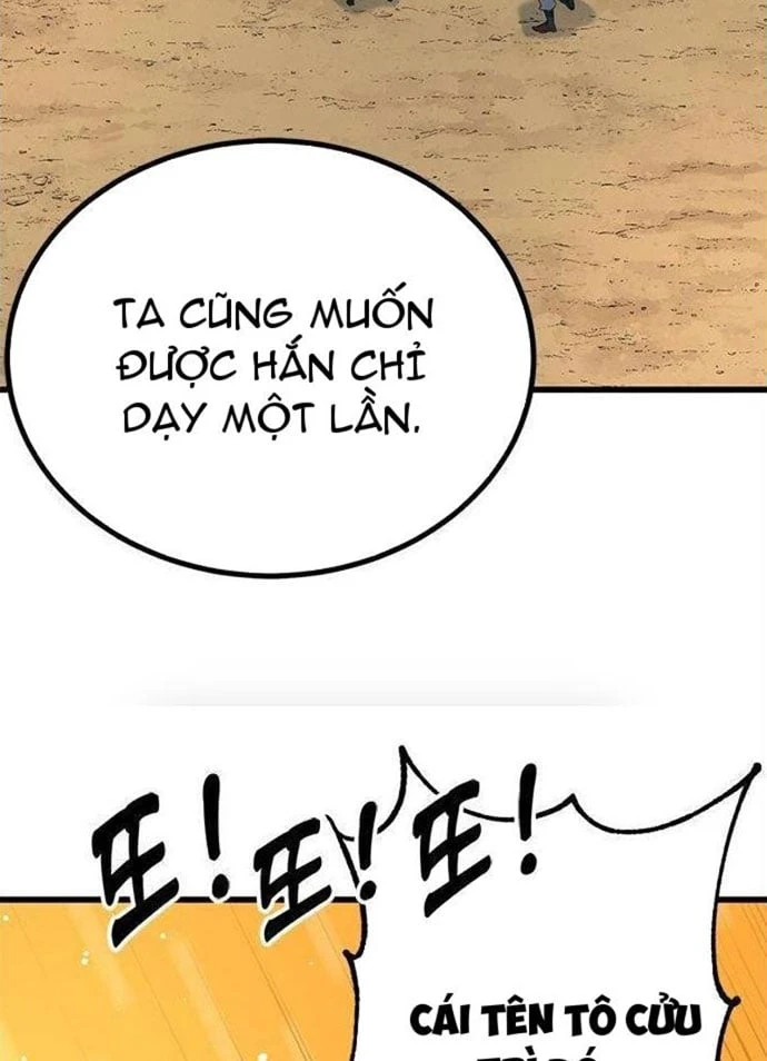 Tân Thủ Tiền Tuyến Chapter 6 - 86