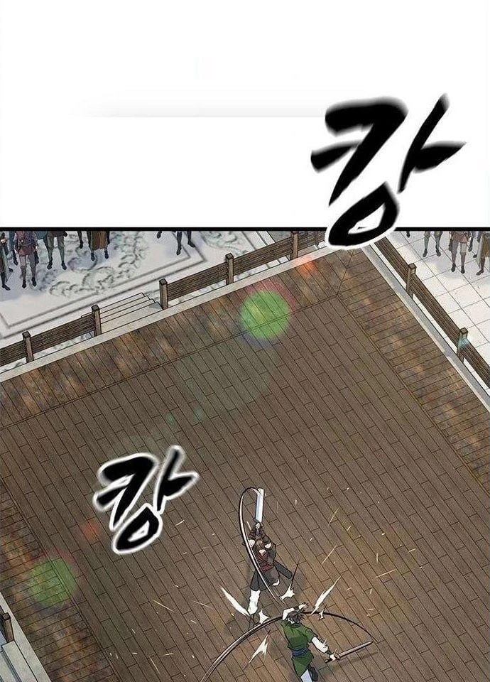 Tân Thủ Tiền Tuyến Chapter 6 - 92