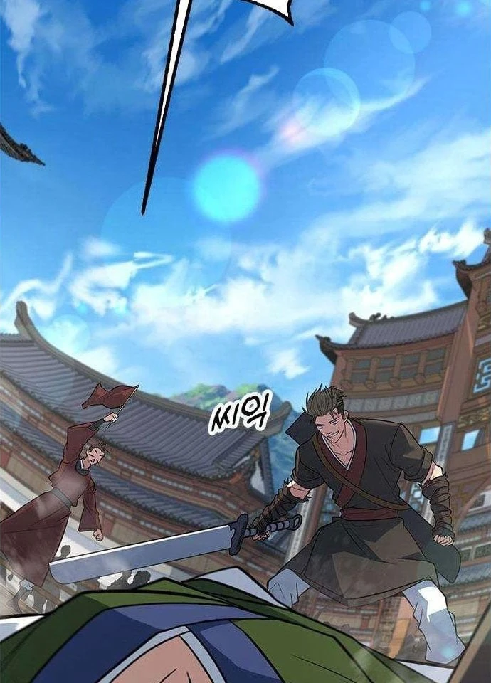 Tân Thủ Tiền Tuyến Chapter 6 - 104