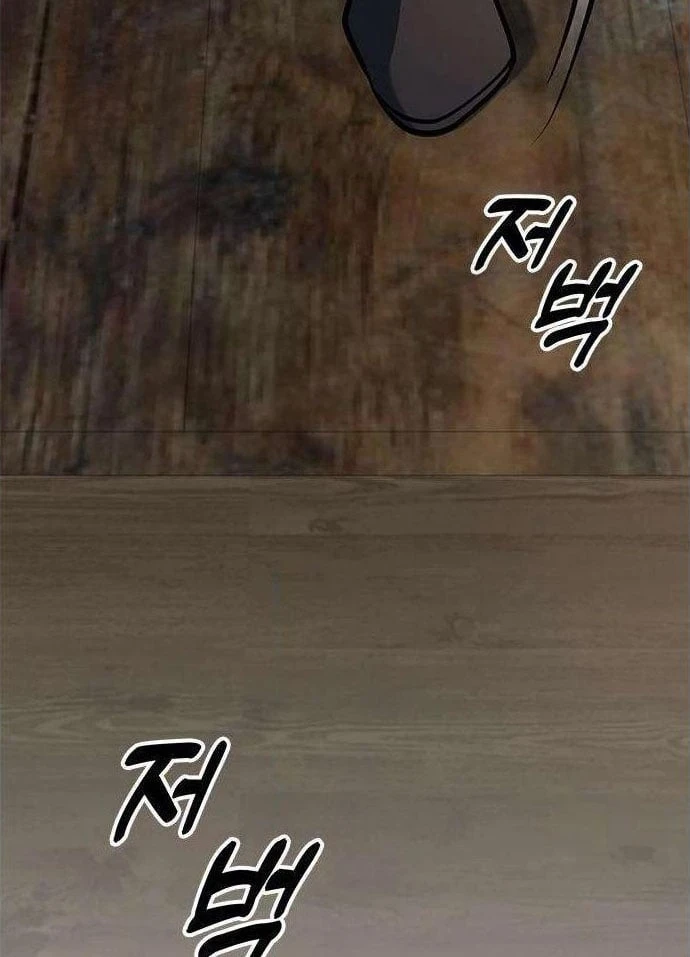 Tân Thủ Tiền Tuyến Chapter 6 - 142