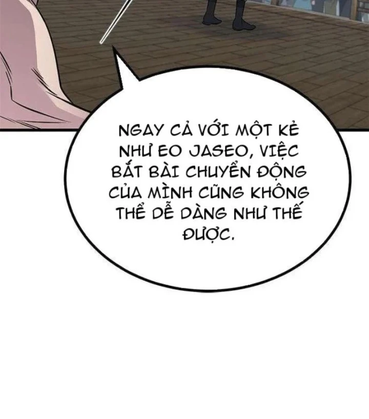 Tân Thủ Tiền Tuyến Chapter 7 - 32