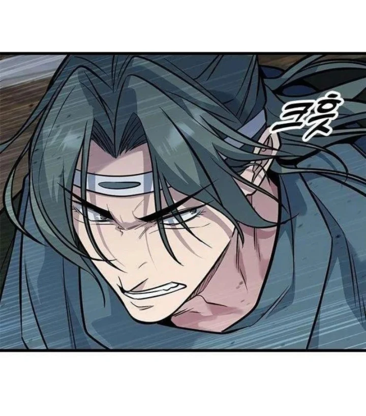Tân Thủ Tiền Tuyến Chapter 7 - 35