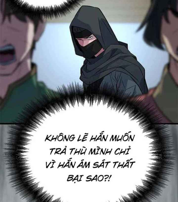 Tân Thủ Tiền Tuyến Chapter 7 - 46