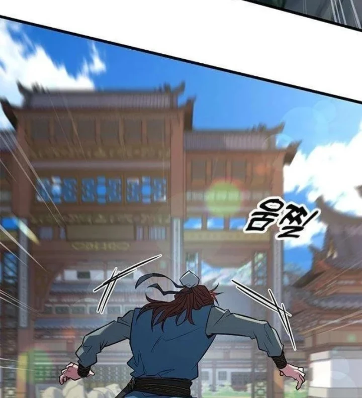 Tân Thủ Tiền Tuyến Chapter 7 - 54