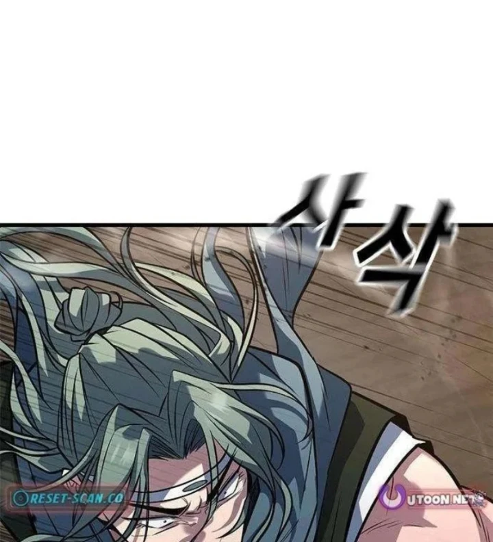 Tân Thủ Tiền Tuyến Chapter 7 - 70
