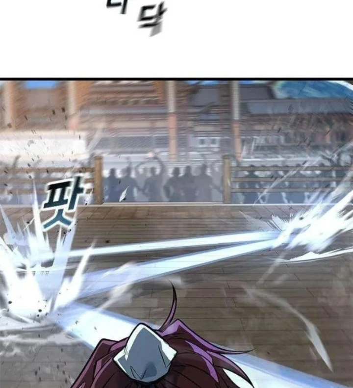 Tân Thủ Tiền Tuyến Chapter 7 - 73