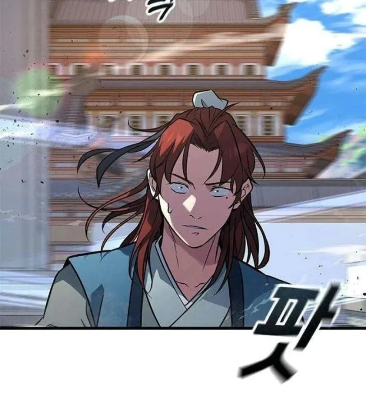 Tân Thủ Tiền Tuyến Chapter 7 - 78