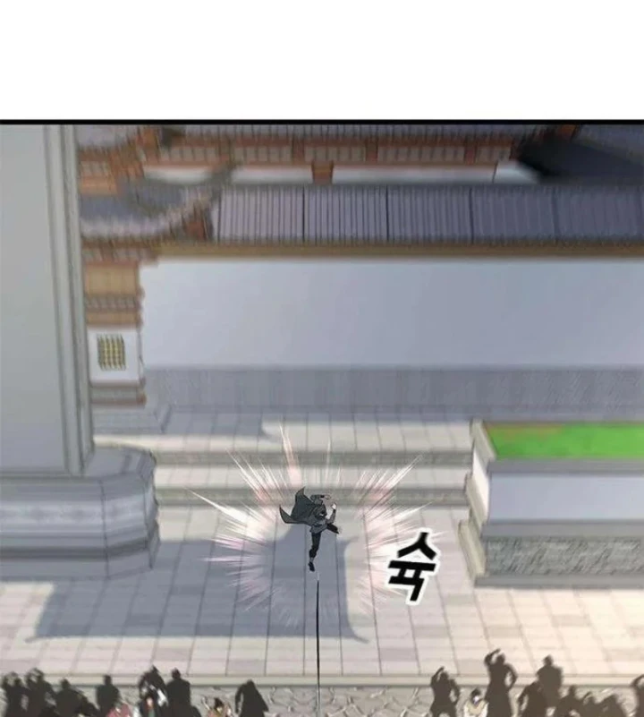 Tân Thủ Tiền Tuyến Chapter 7 - 81