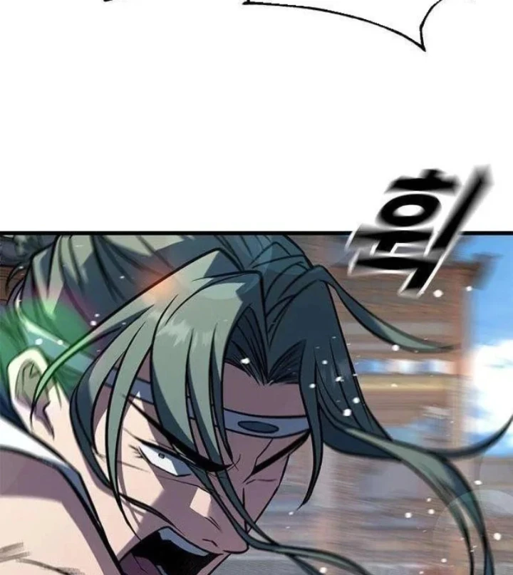 Tân Thủ Tiền Tuyến Chapter 7 - 110