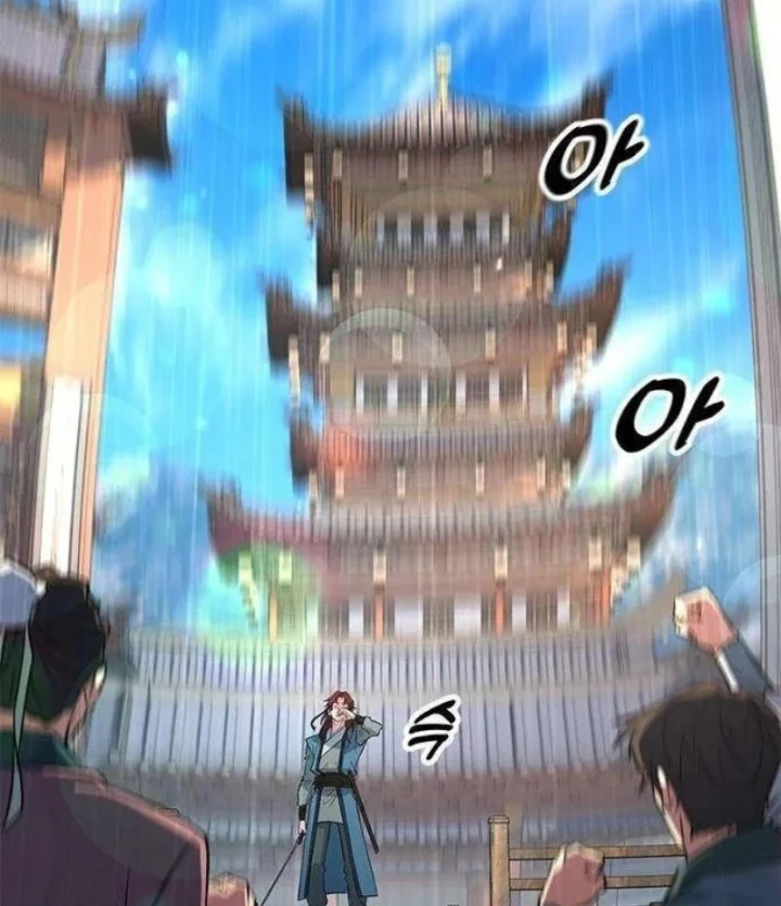Tân Thủ Tiền Tuyến Chapter 7 - 132