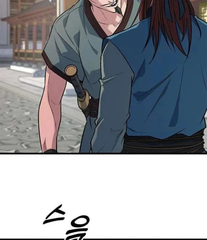 Tân Thủ Tiền Tuyến Chapter 7 - 171