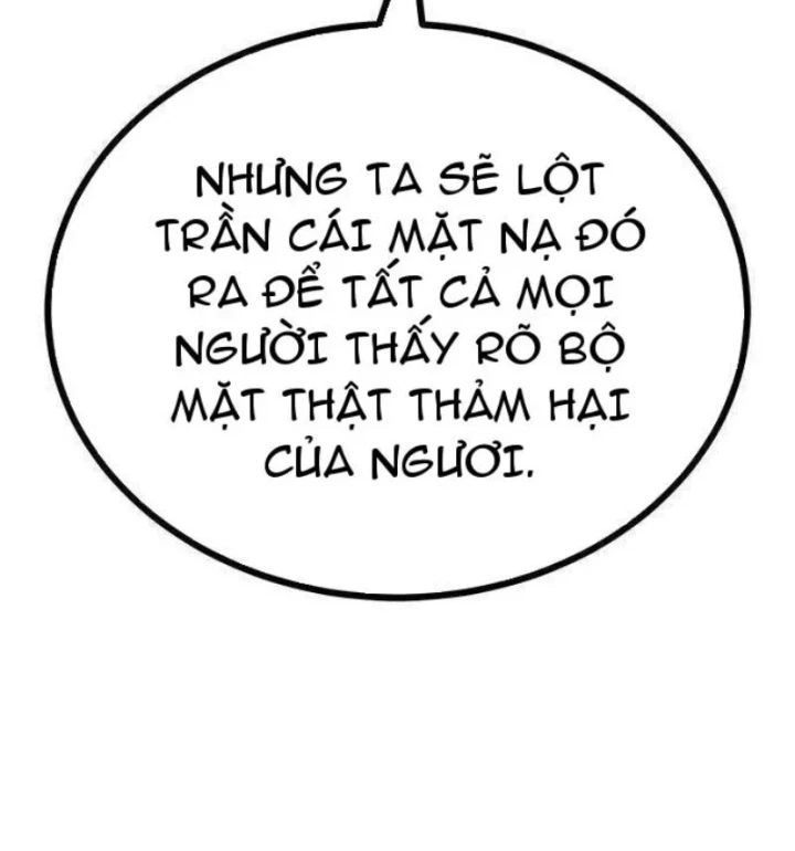 Tân Thủ Tiền Tuyến Chapter 7 - 182