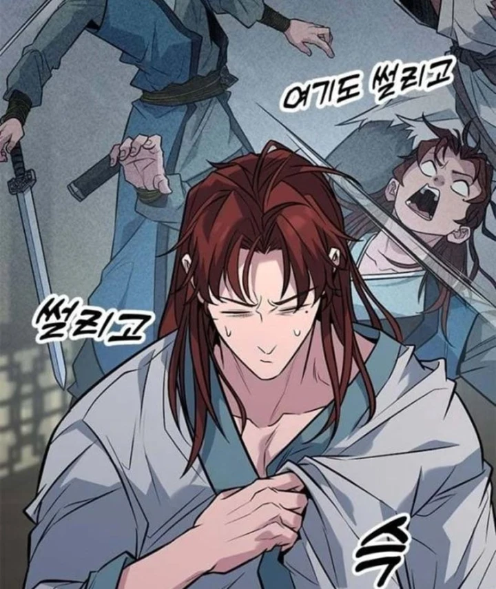 Tân Thủ Tiền Tuyến Chapter 9 - 14