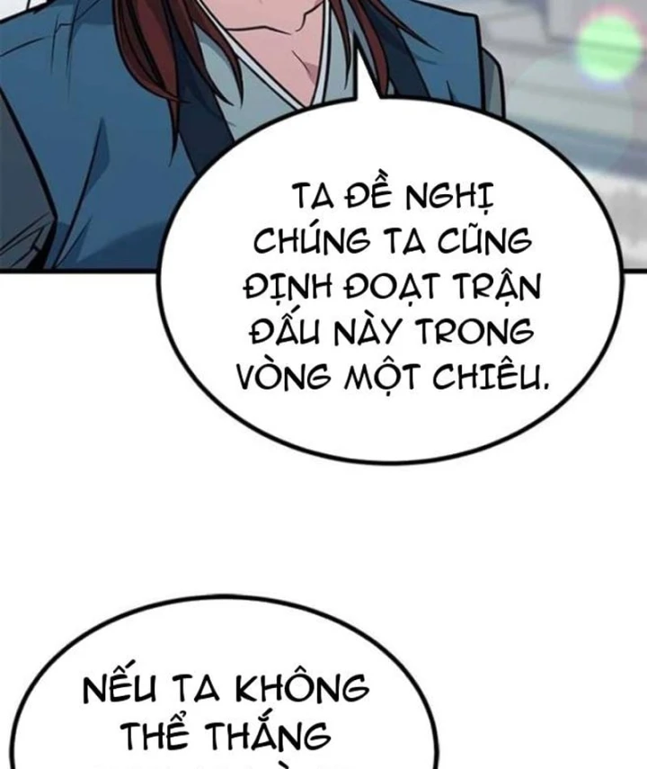 Tân Thủ Tiền Tuyến Chapter 9 - 48