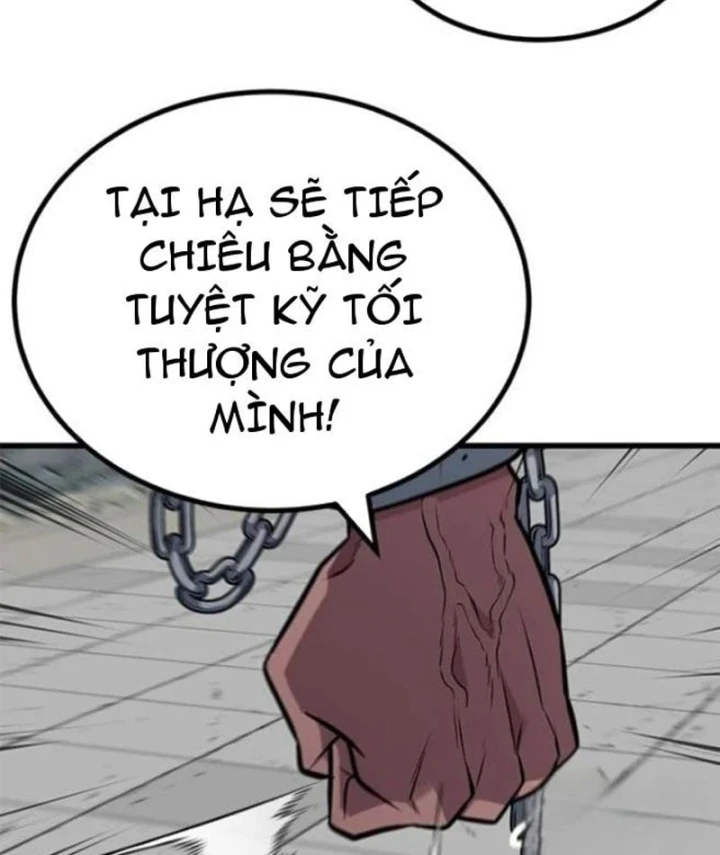 Tân Thủ Tiền Tuyến Chapter 9 - 52