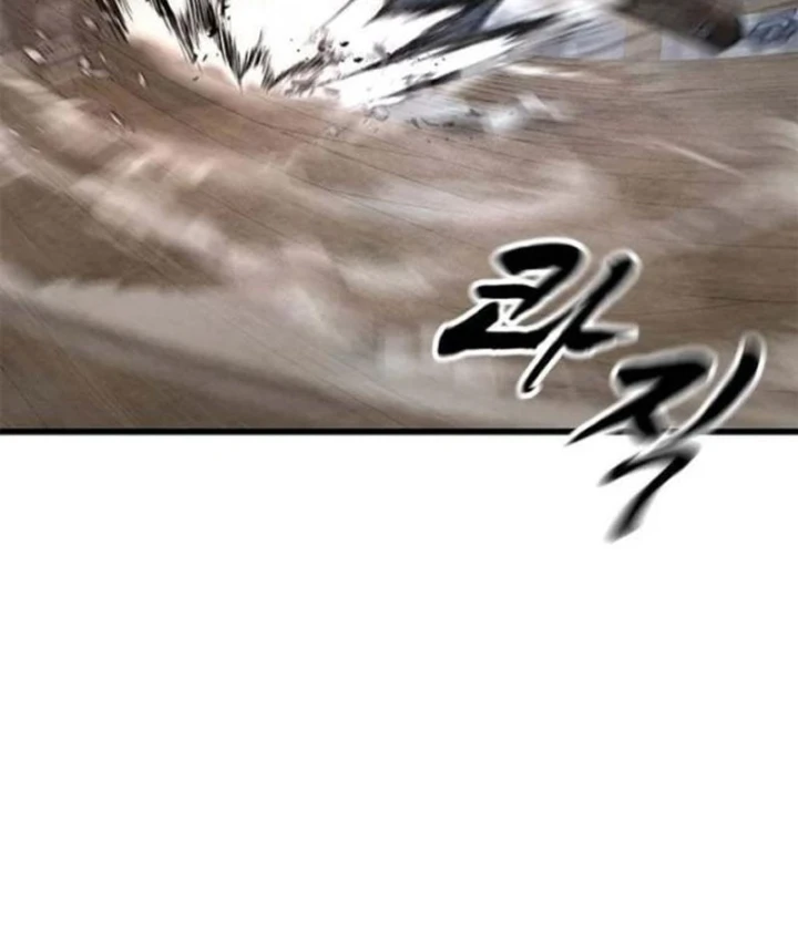 Tân Thủ Tiền Tuyến Chapter 9 - 94