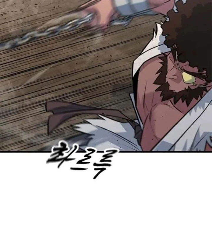 Tân Thủ Tiền Tuyến Chapter 9 - 104