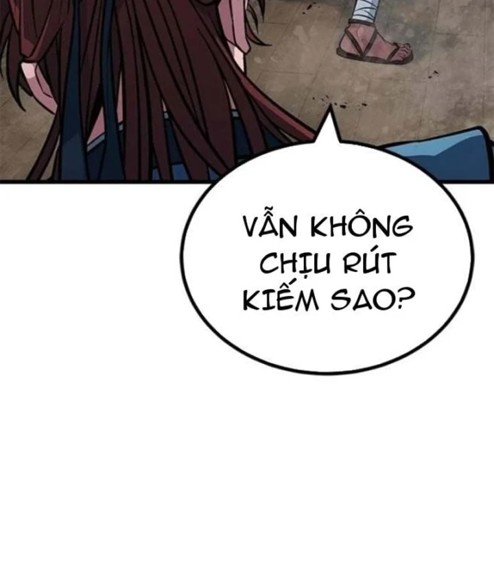 Tân Thủ Tiền Tuyến Chapter 9 - 109