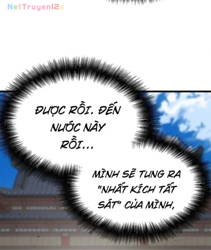 Tân Thủ Tiền Tuyến Chapter 9 - 117