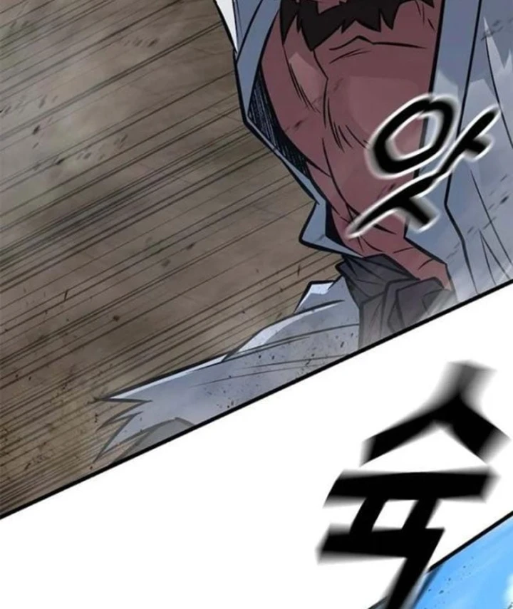 Tân Thủ Tiền Tuyến Chapter 9 - 137