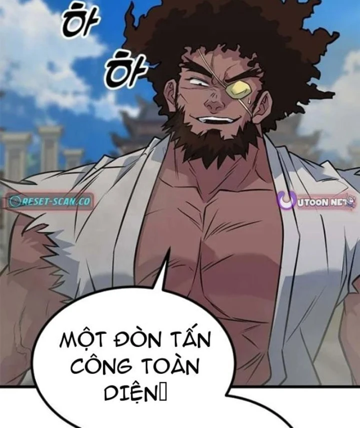 Tân Thủ Tiền Tuyến Chapter 9 - 160
