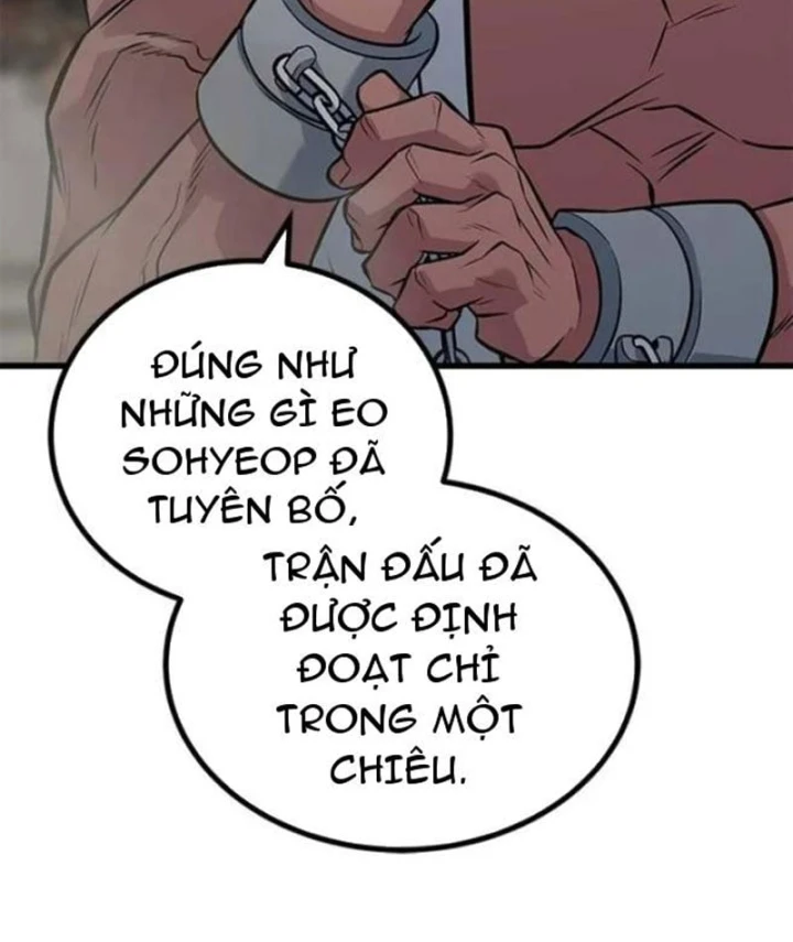 Tân Thủ Tiền Tuyến Chapter 9 - 166