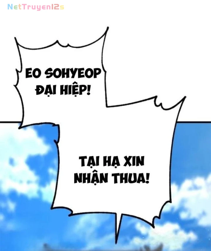Tân Thủ Tiền Tuyến Chapter 9 - 168