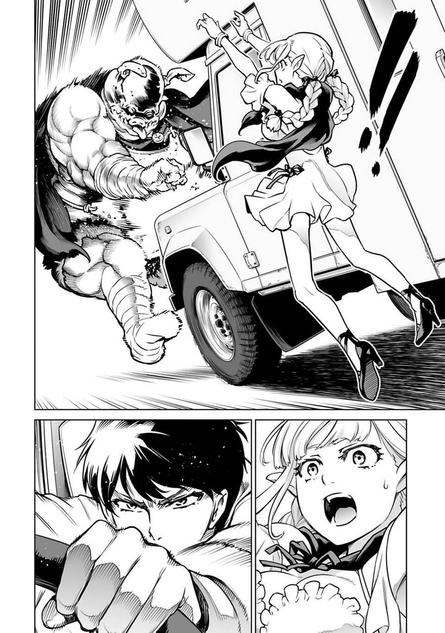 Con Trai Thứ Ba Của Gia Tộc Sát Thủ Vô Song Từ Nhật Bản Đến Thế Giới Khác Chapter 1.2 - 18