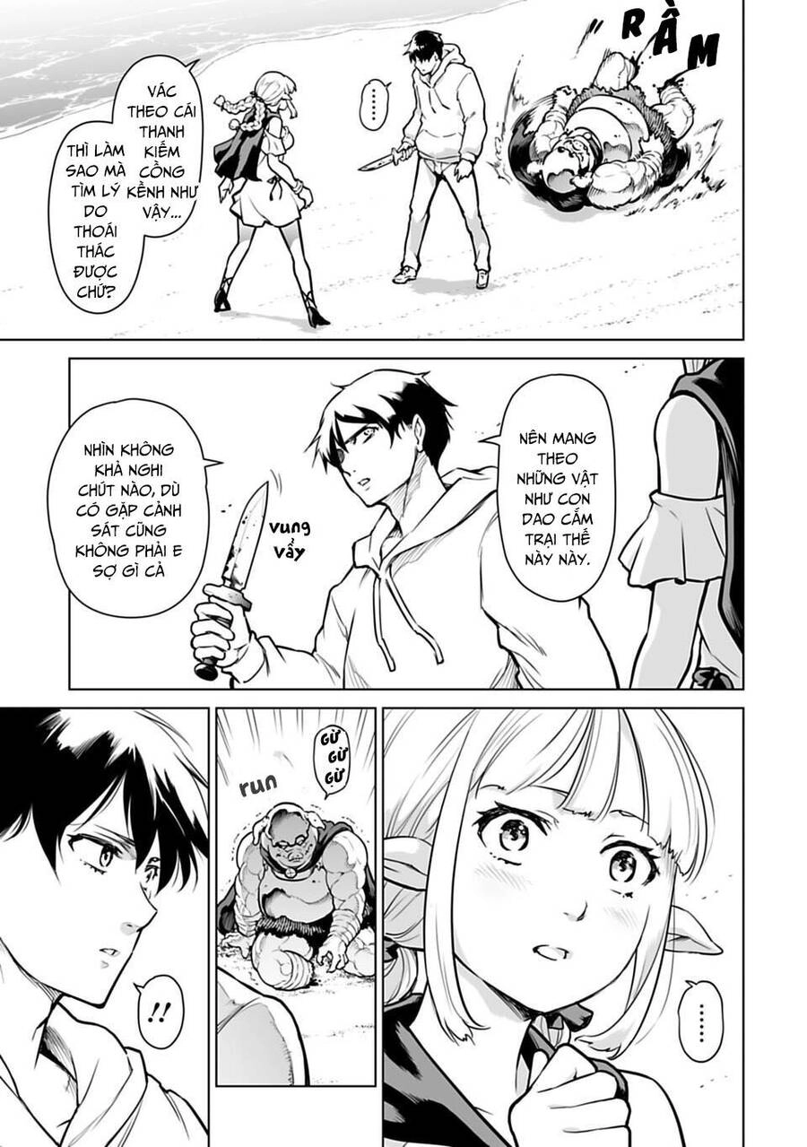 Con Trai Thứ Ba Của Gia Tộc Sát Thủ Vô Song Từ Nhật Bản Đến Thế Giới Khác Chapter 1.2 - 25