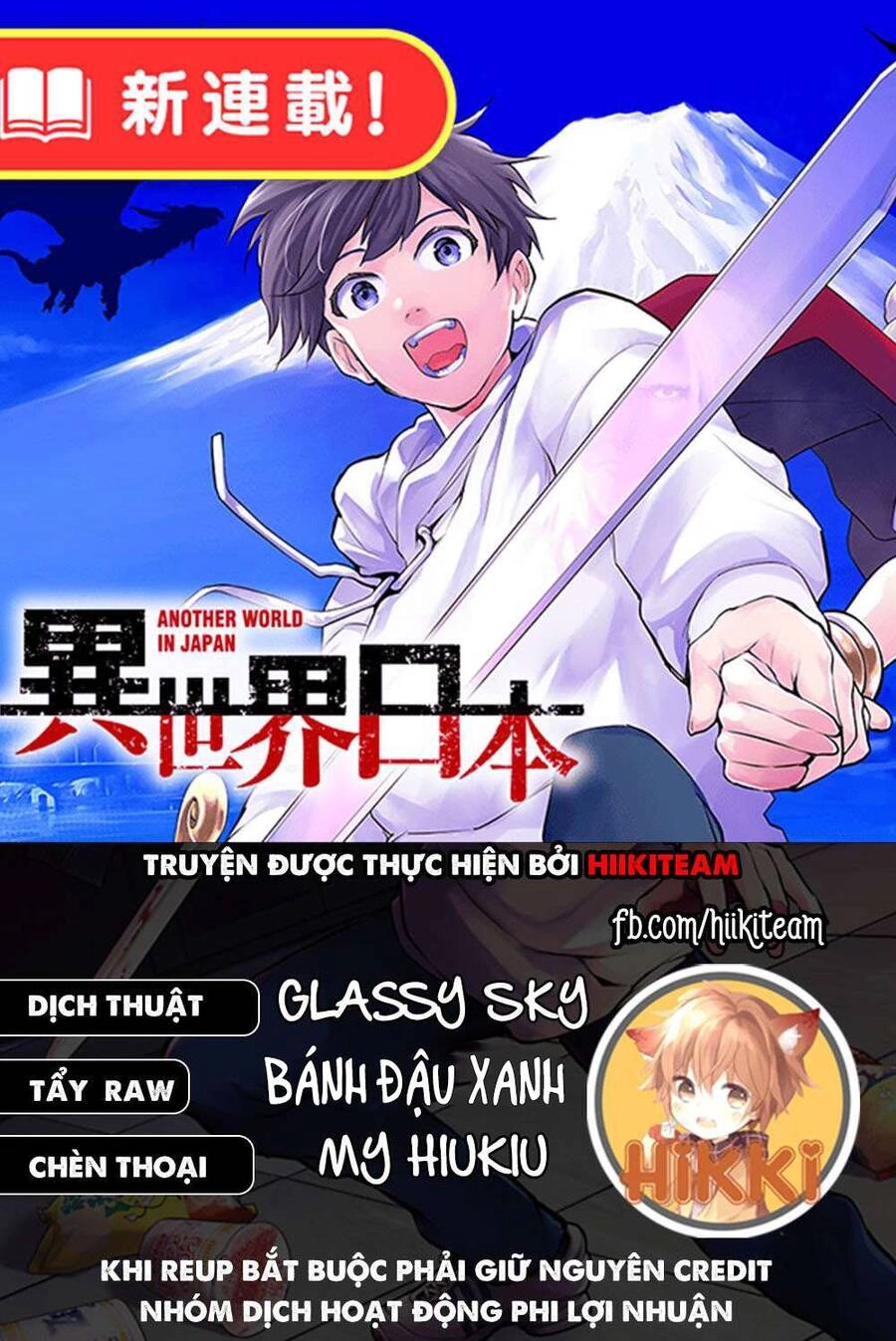 Con Trai Thứ Ba Của Gia Tộc Sát Thủ Vô Song Từ Nhật Bản Đến Thế Giới Khác Chapter 2 - 2