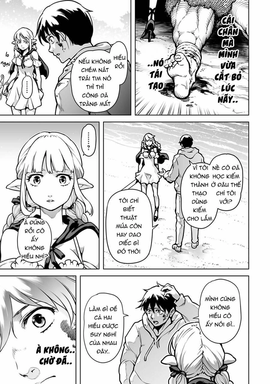 Con Trai Thứ Ba Của Gia Tộc Sát Thủ Vô Song Từ Nhật Bản Đến Thế Giới Khác Chapter 2 - 5