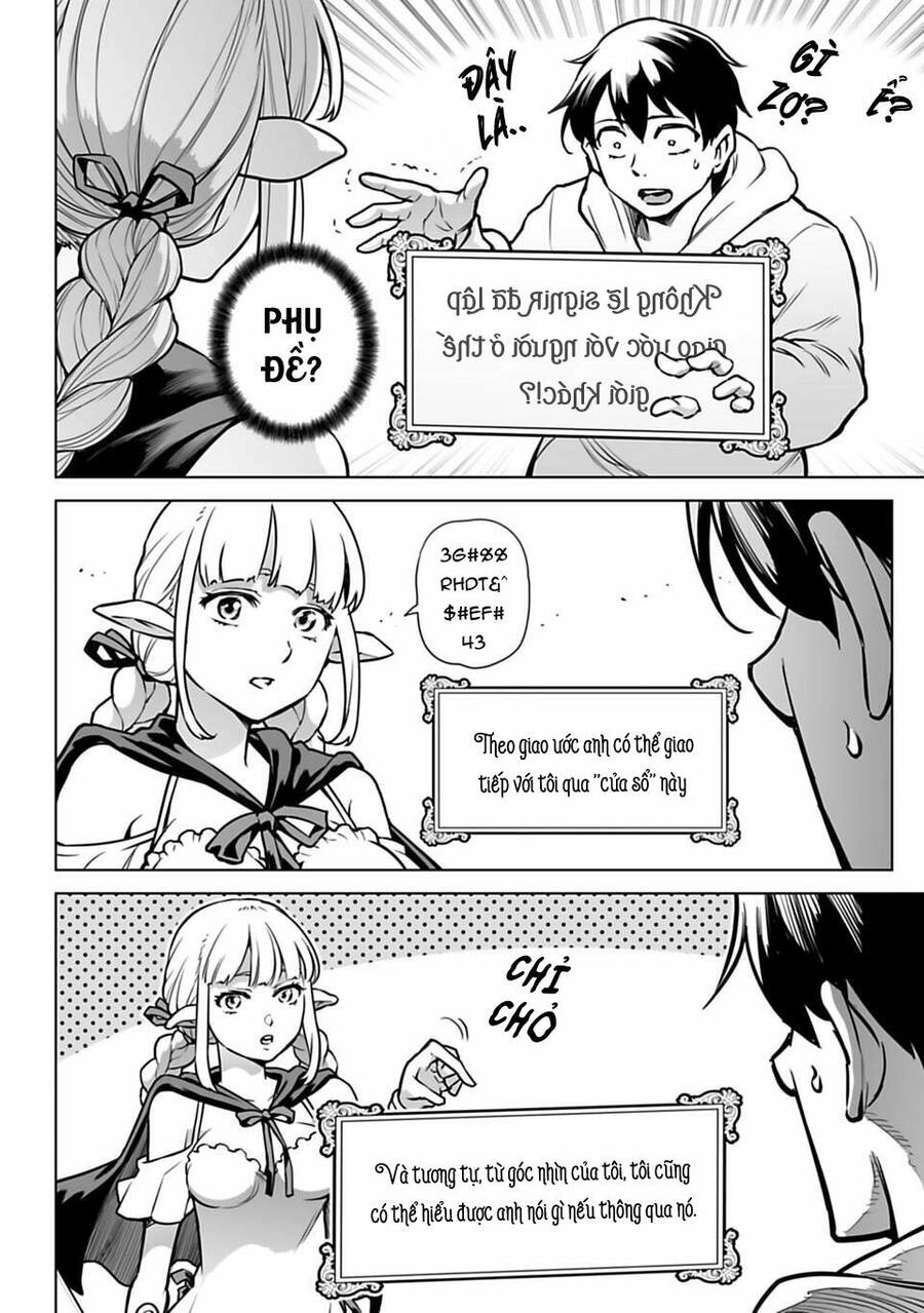 Con Trai Thứ Ba Của Gia Tộc Sát Thủ Vô Song Từ Nhật Bản Đến Thế Giới Khác Chapter 2 - 12