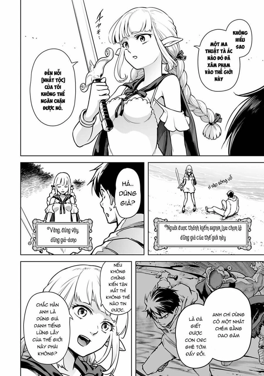 Con Trai Thứ Ba Của Gia Tộc Sát Thủ Vô Song Từ Nhật Bản Đến Thế Giới Khác Chapter 2 - 18