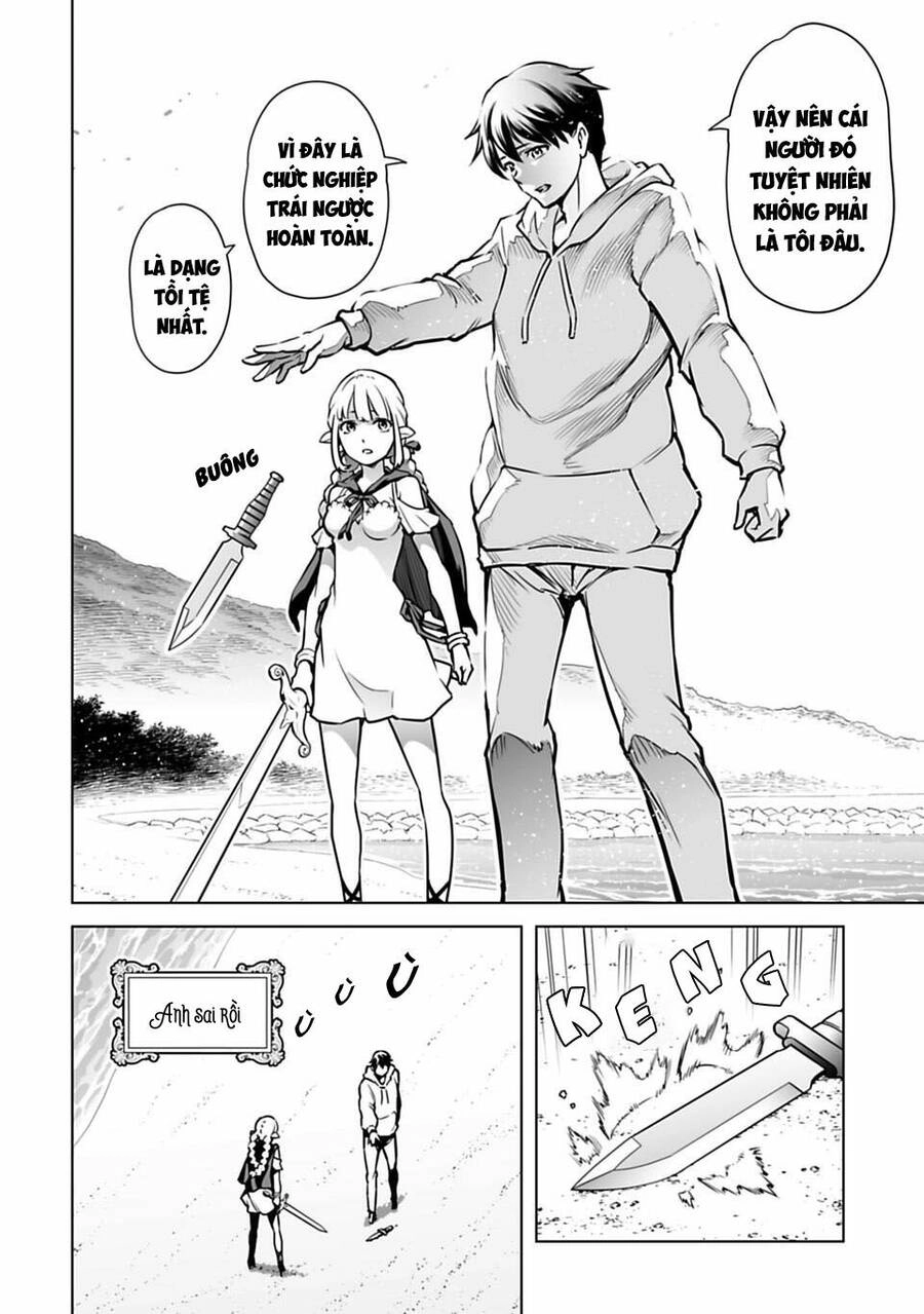 Con Trai Thứ Ba Của Gia Tộc Sát Thủ Vô Song Từ Nhật Bản Đến Thế Giới Khác Chapter 2 - 20