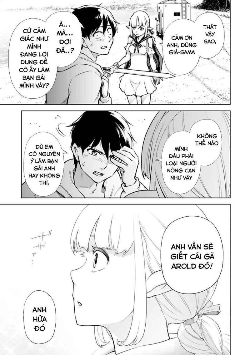 Con Trai Thứ Ba Của Gia Tộc Sát Thủ Vô Song Từ Nhật Bản Đến Thế Giới Khác Chapter 3 - 12