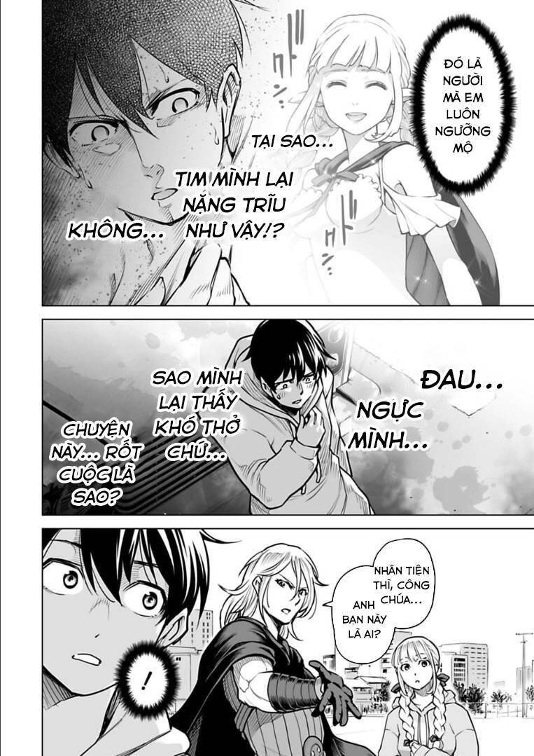 Con Trai Thứ Ba Của Gia Tộc Sát Thủ Vô Song Từ Nhật Bản Đến Thế Giới Khác Chapter 9 - 15