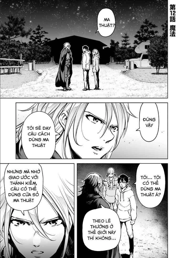 Con Trai Thứ Ba Của Gia Tộc Sát Thủ Vô Song Từ Nhật Bản Đến Thế Giới Khác Chapter 12 - 2