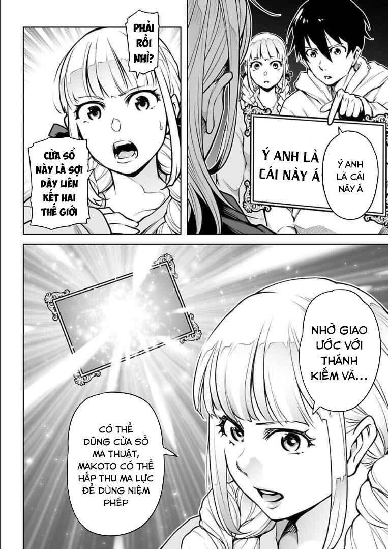 Con Trai Thứ Ba Của Gia Tộc Sát Thủ Vô Song Từ Nhật Bản Đến Thế Giới Khác Chapter 12 - 3