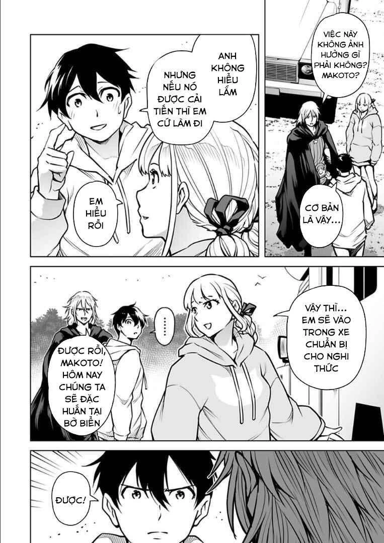 Con Trai Thứ Ba Của Gia Tộc Sát Thủ Vô Song Từ Nhật Bản Đến Thế Giới Khác Chapter 14 - 13