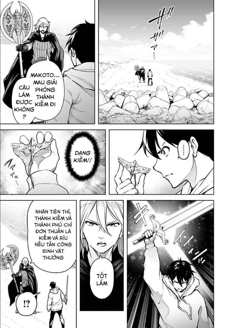 Con Trai Thứ Ba Của Gia Tộc Sát Thủ Vô Song Từ Nhật Bản Đến Thế Giới Khác Chapter 14 - 14