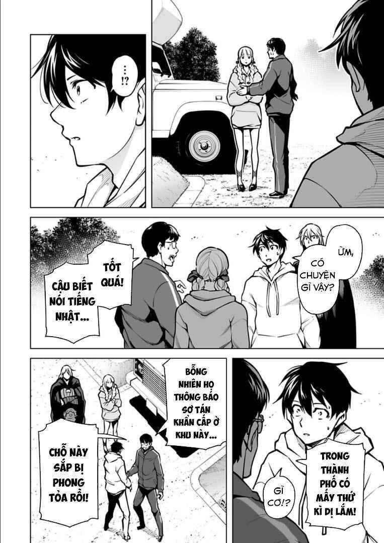 Con Trai Thứ Ba Của Gia Tộc Sát Thủ Vô Song Từ Nhật Bản Đến Thế Giới Khác Chapter 15 - 15