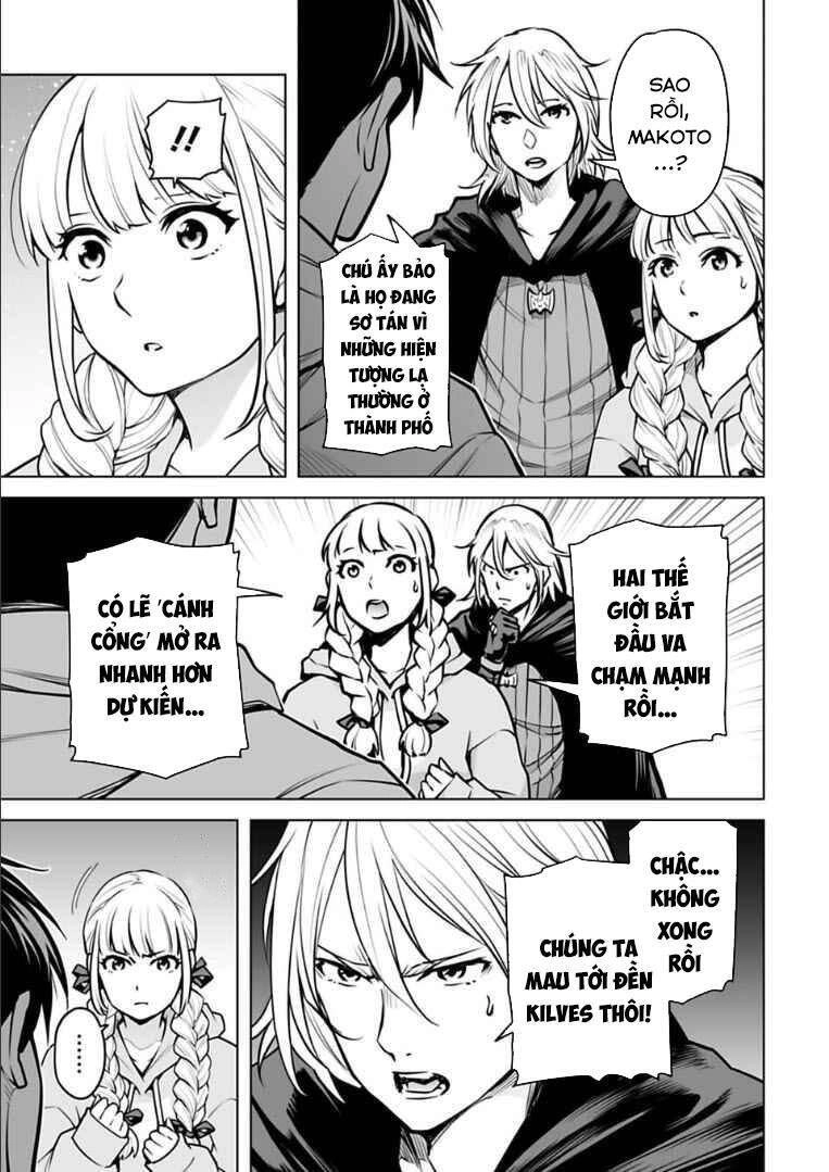 Con Trai Thứ Ba Của Gia Tộc Sát Thủ Vô Song Từ Nhật Bản Đến Thế Giới Khác Chapter 15 - 16