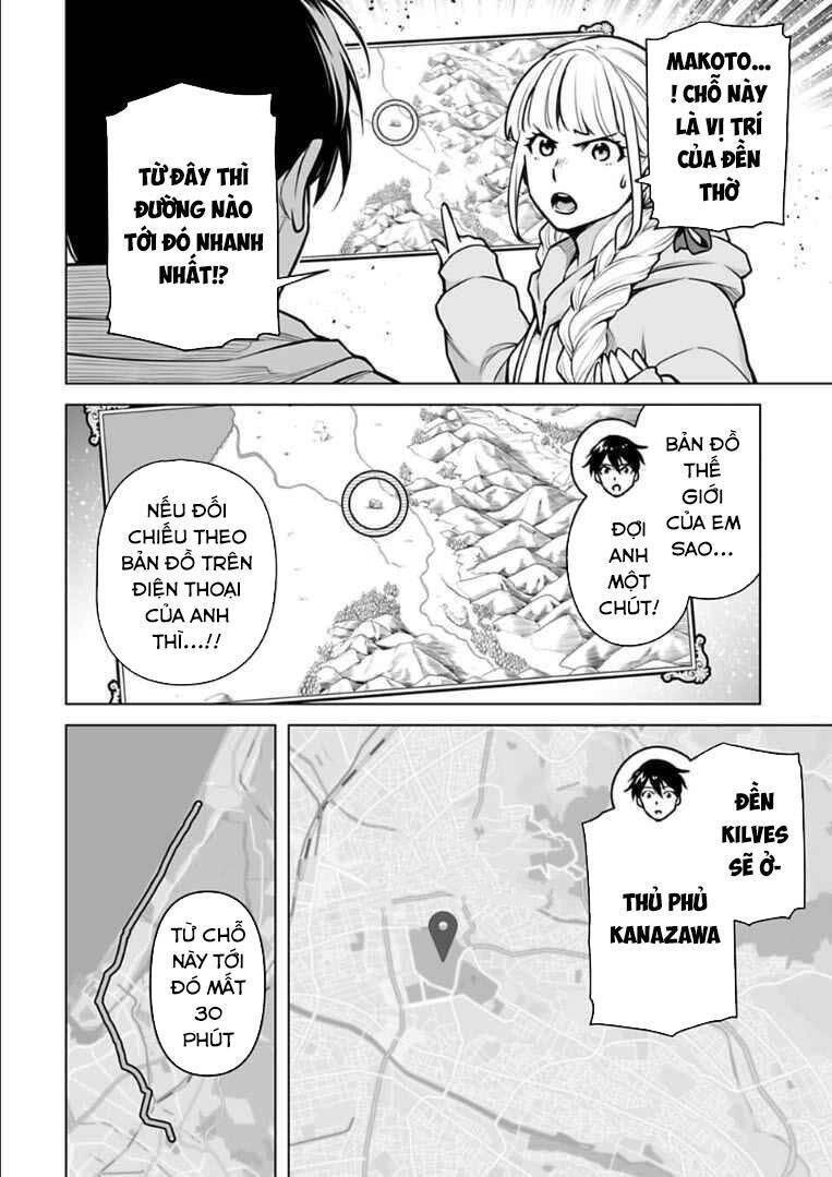 Con Trai Thứ Ba Của Gia Tộc Sát Thủ Vô Song Từ Nhật Bản Đến Thế Giới Khác Chapter 15 - 17