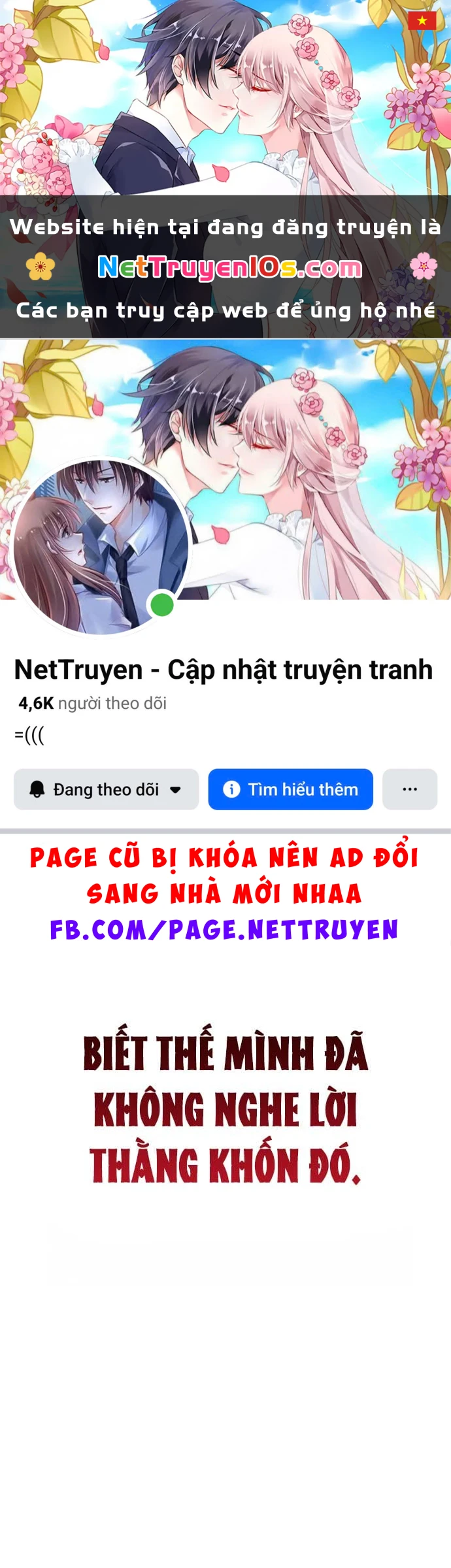 Thất Hoàng Tử Chạy Trốn Tương Lai Bất Định Chapter 1 - 1