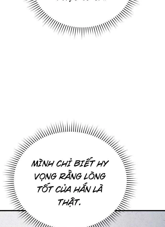Thất Hoàng Tử Chạy Trốn Tương Lai Bất Định Chapter 1 - 19