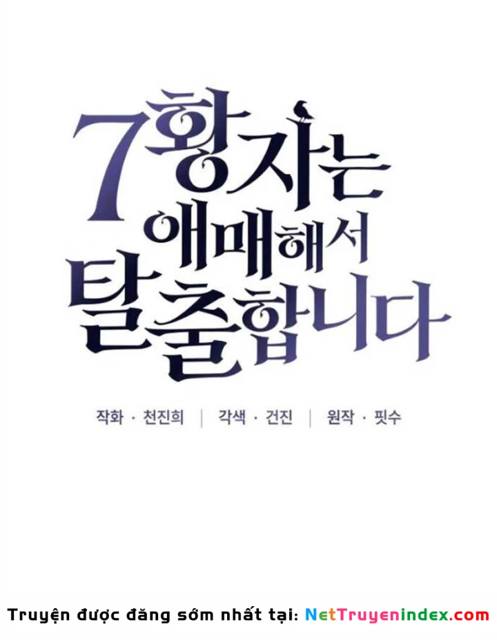 Thất Hoàng Tử Chạy Trốn Tương Lai Bất Định Chapter 2 - 147