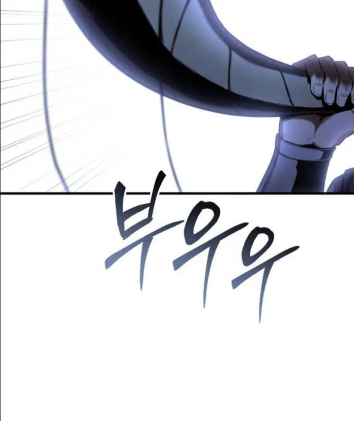 Thất Hoàng Tử Chạy Trốn Tương Lai Bất Định Chapter 4 - 70