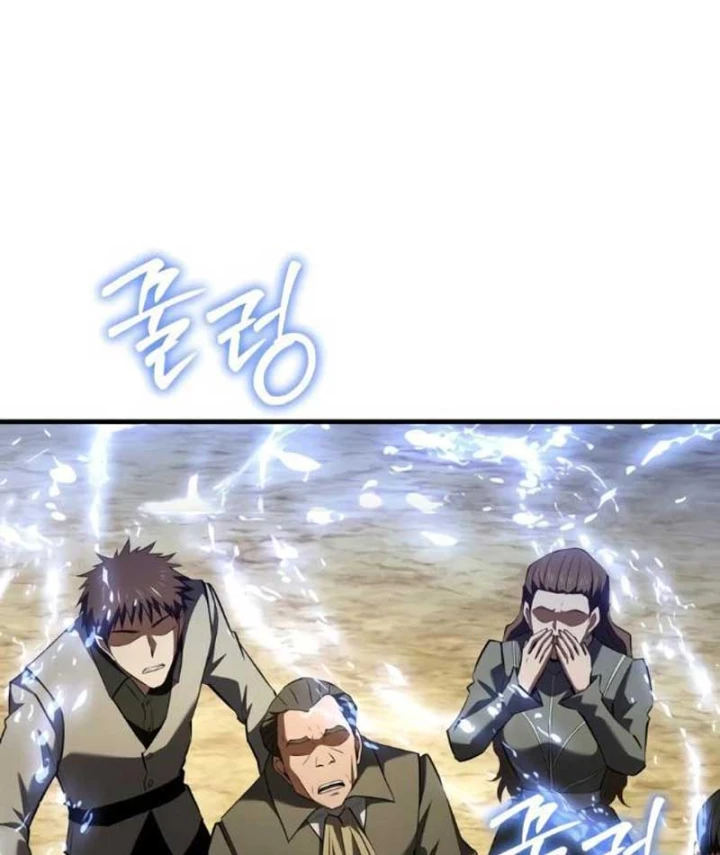 Thất Hoàng Tử Chạy Trốn Tương Lai Bất Định Chapter 7 - 16